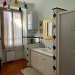Testaccio 100 Apartamento *